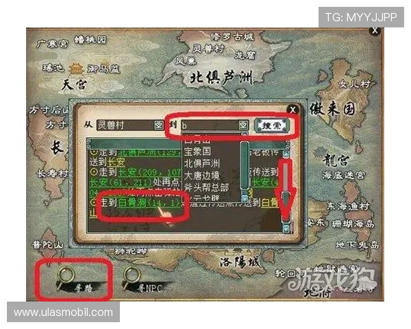 掌握AG电子游艺投注技巧,提高获胜几率和游戏娱乐体验