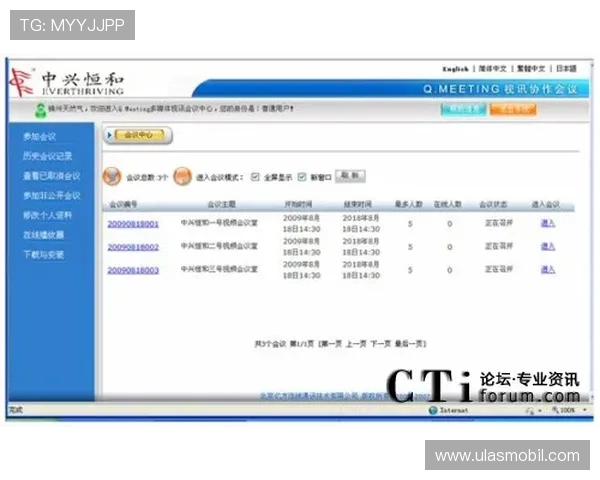 深入分析ag视讯下载官网的用户评价,真实反馈助你选择