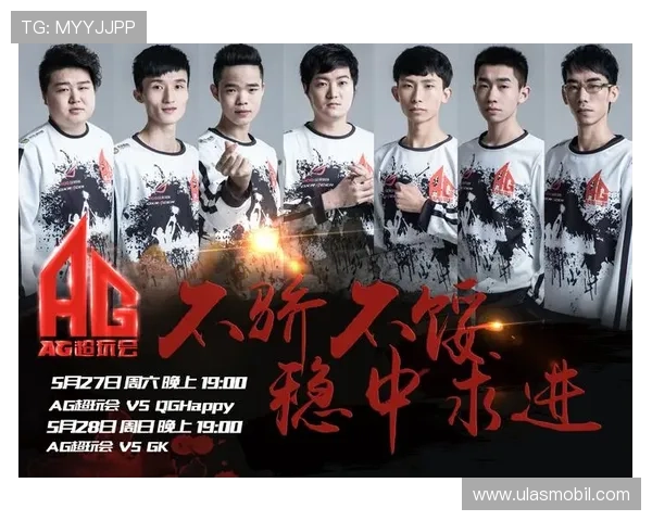 玩转ag电子游戏攻略:提高胜率的心态与策略全攻略