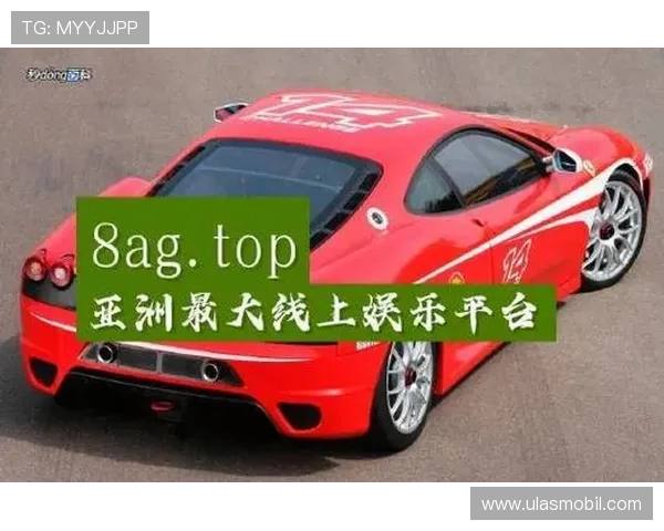 AG真人集团:引领线上真人娱乐的新潮流与创新发展之路