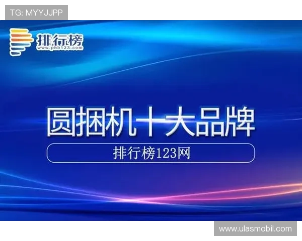 凯发最新网址官方公告,及时获取平台最新动态与通知信息