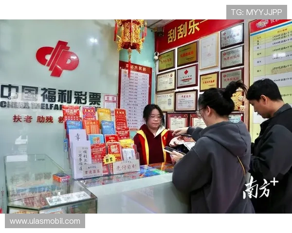 通过AG体育视讯手机版，投注更便捷，享受更多福利